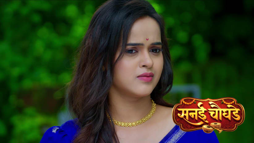Tejaswini Questions Jay about Ravee