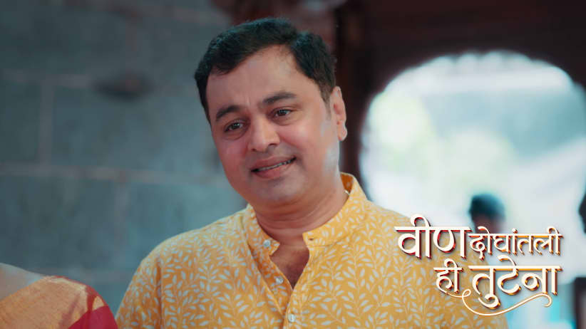 Dilip Bears the Burden of Mandakini’s Actions