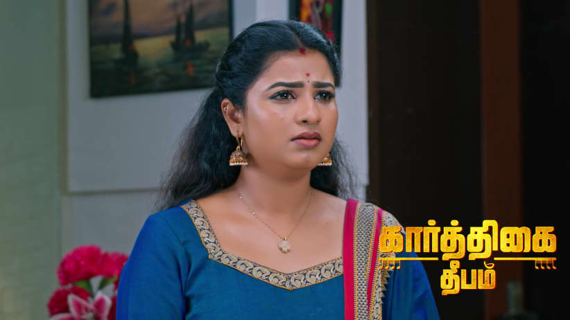 The Incidents Shatter Revathi