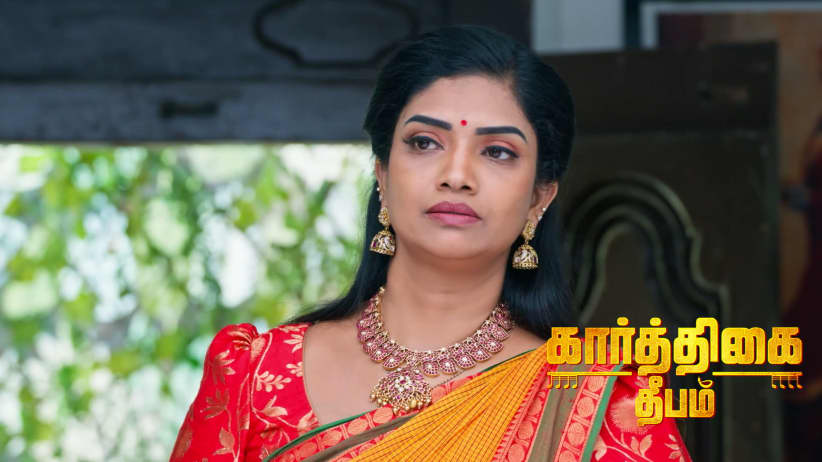 Sivanandi's Gift Delights Chandrakala