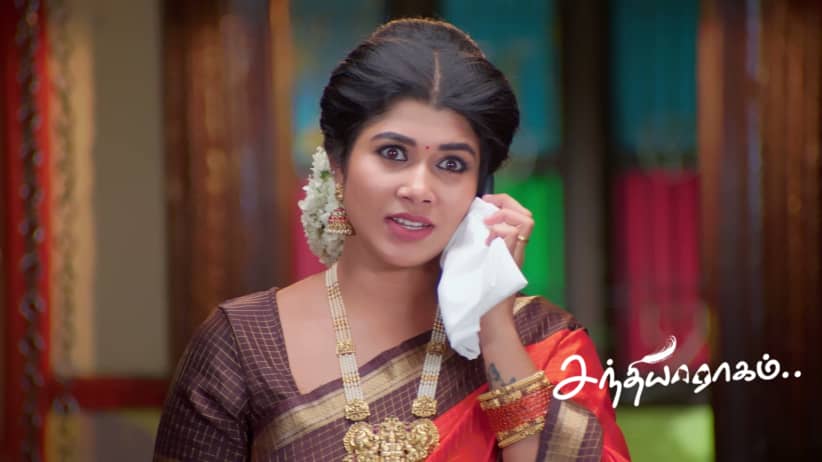 Bhuvaneshwari Plots Against Raghuram