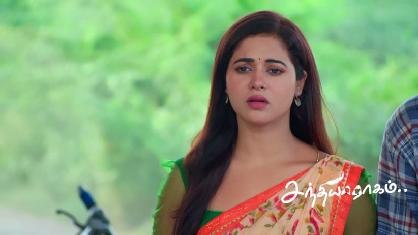 Bhuvaneshwari Suspects Vasu