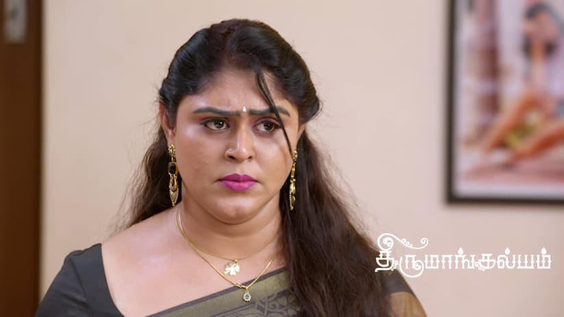 Mishap Befalls Lakshmi