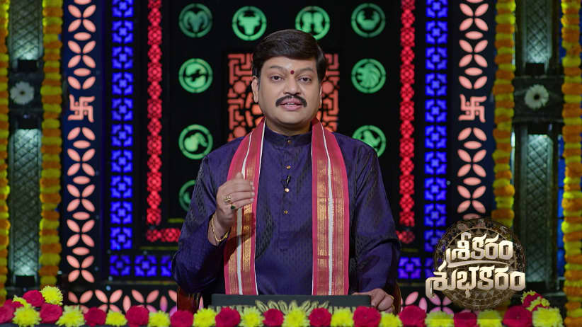 Srikaram Shubhakaram - September 23, 2026