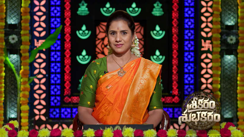 Srikaram Shubhakaram - September 21, 2026