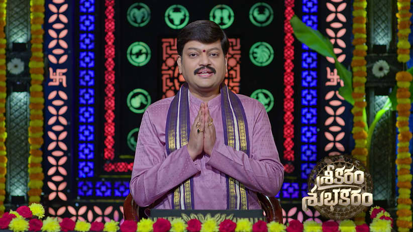 Srikaram Shubhakaram - September 22, 2026