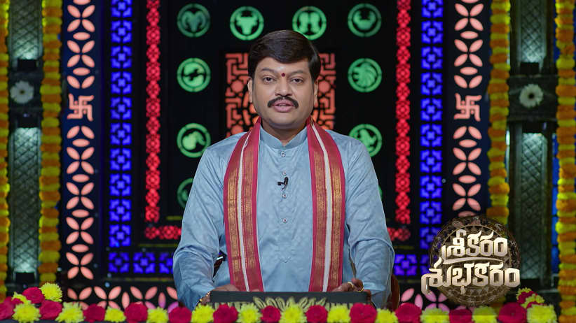 Srikaram Shubhakaram - September 24, 2026