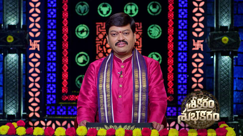 Srikaram Shubhakaram - September 27, 2026