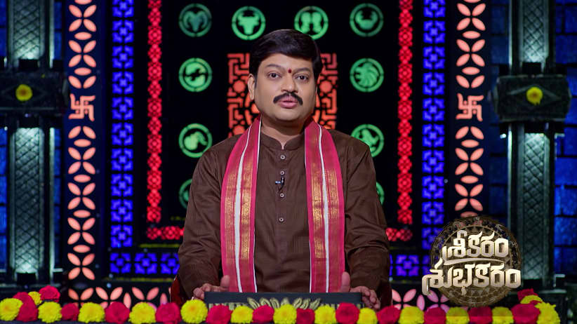 Srikaram Shubhakaram - September 26, 2026