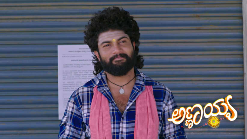Nagegowda Learns about Rani's Conspiracy!