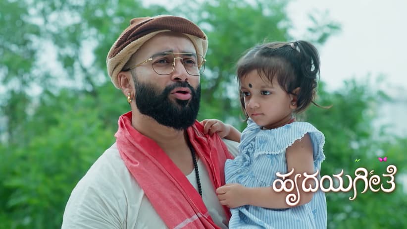 Yashoda Spots Krishna