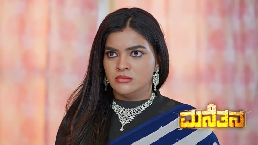 Ananda Bhairavi's Stern Warning to Ananya