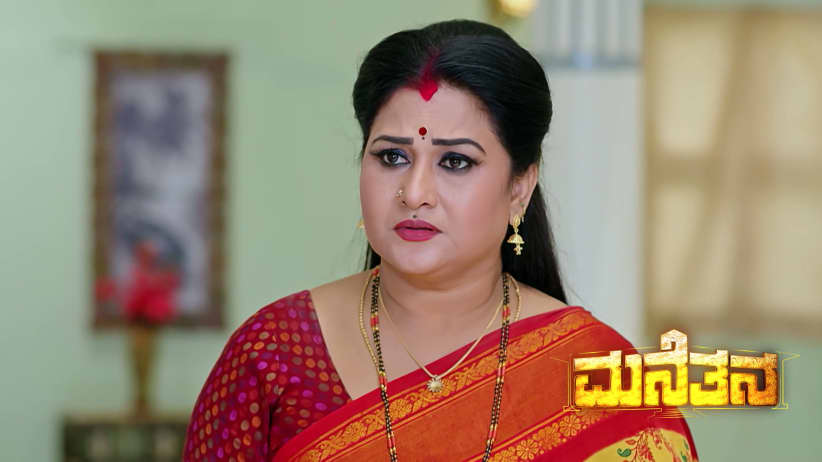 Sharanya's Accident Shocks Ananda Bhairavi