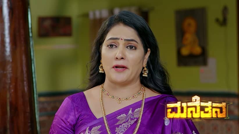 Sameera's Hidden Truth Shocks Ananda Bhairavi