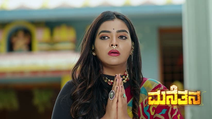 Darshan Completes Sharanya's Sacred 'Vrat'