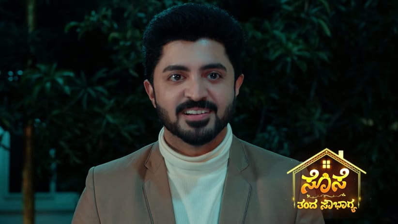 A Video that Left Sripathi Sweating