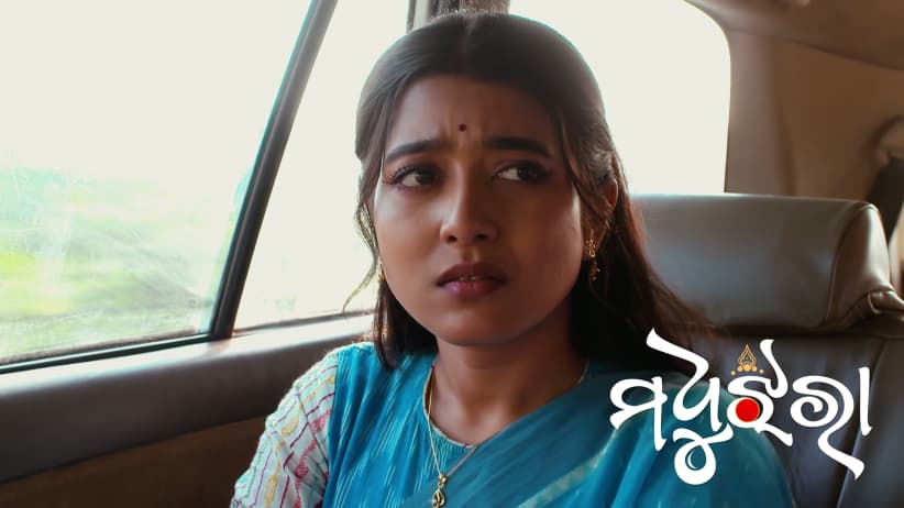 Nilu Loses Her Way in the Jungle