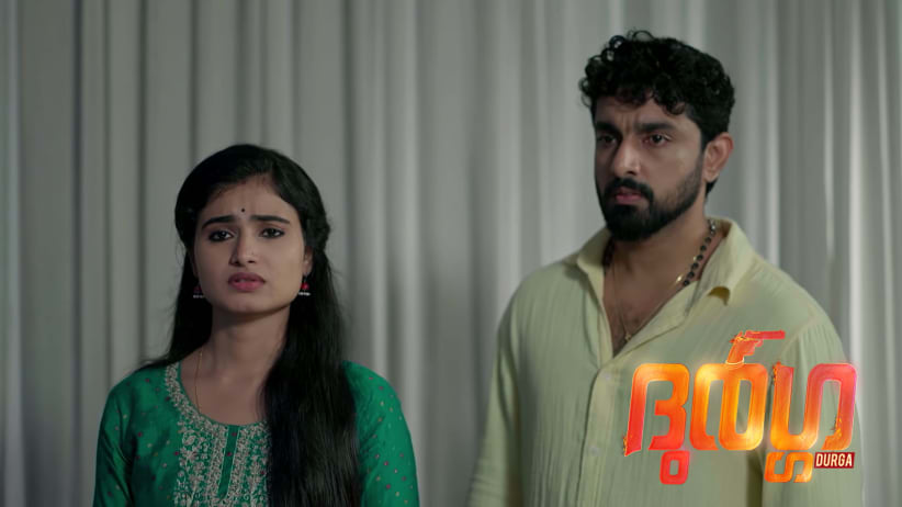 Thara Calls Poornima to the Guesthouse
