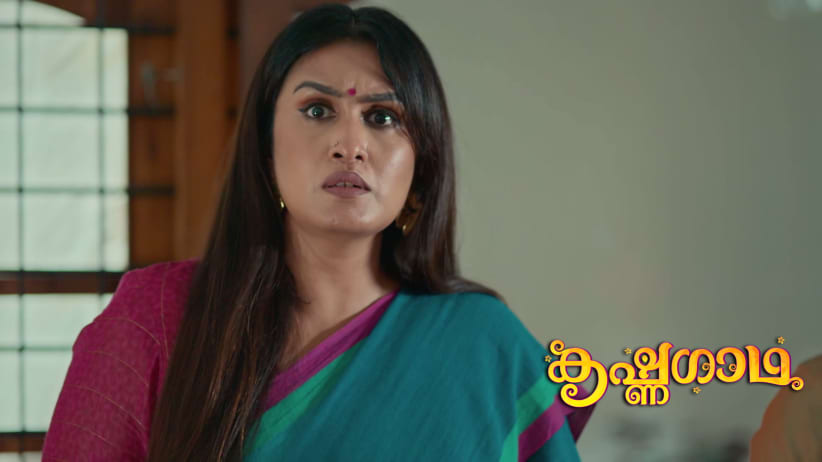 Krishna Caught on Camera by Keerthy