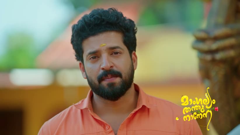 A New Beginning for Sachi and Archana