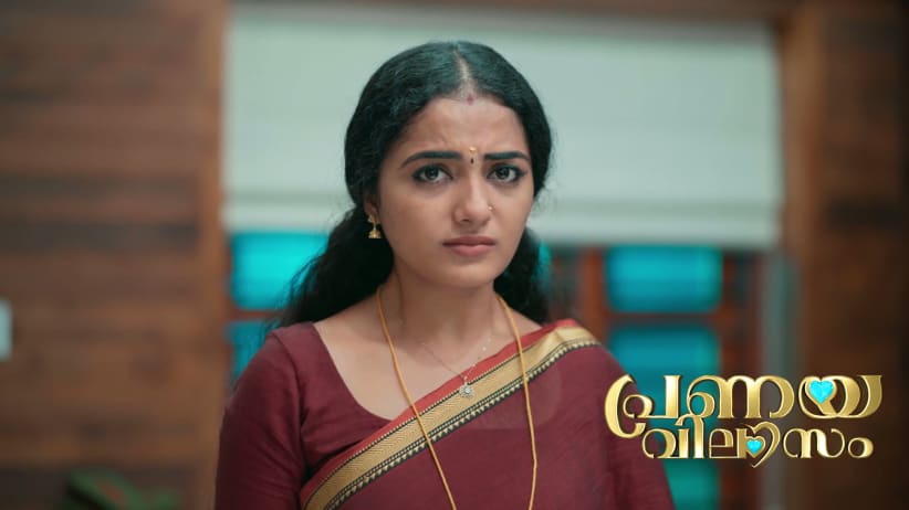 Will Malu Speak to Achuthan Nambiar?