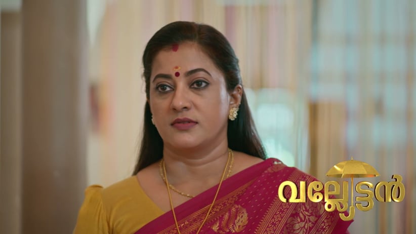 Seethamma Comes to Padmanabhan's House