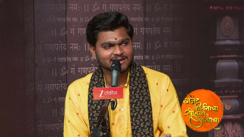 Lord Ganesha's Grace Leads Jrumbha to Moksha