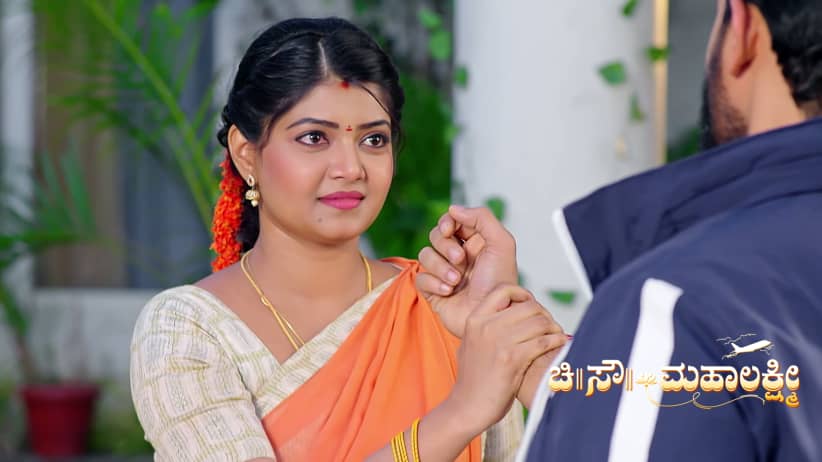 Sahana Gets a Clue about Lakshmi