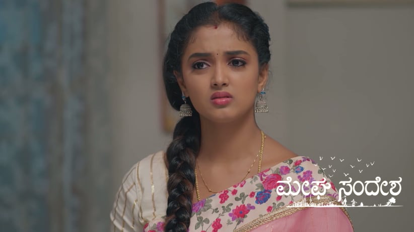 Sharath Chandra Shocked by Bhoomi's Dance