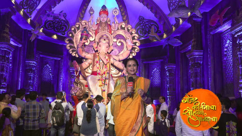 The Story of Mahotkat Vinayak and Shukla Brahmin