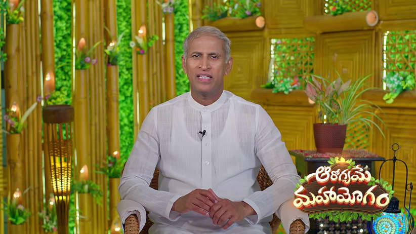 Aarogyame Mahayogam - September 29, 2026