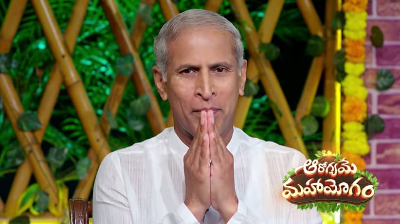 Aarogyame Mahayogam - October 01, 2026