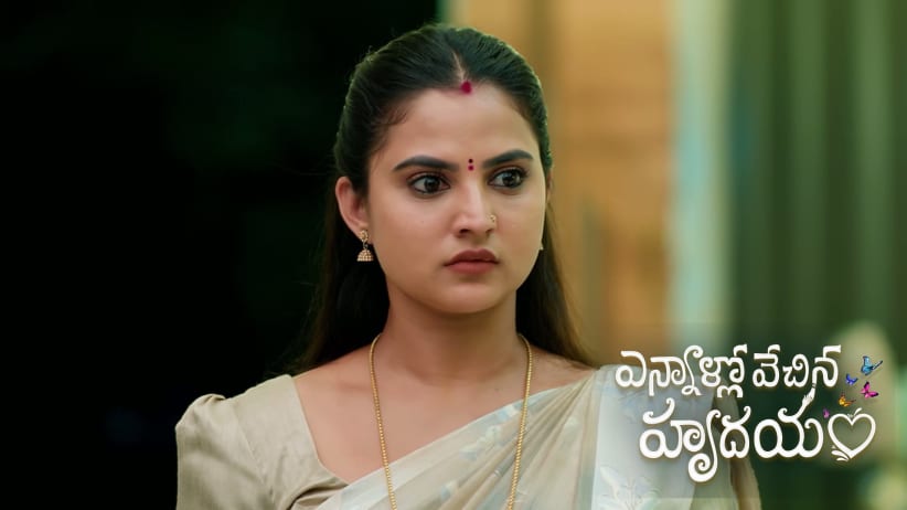 Parvathamma Announces Bala's Return