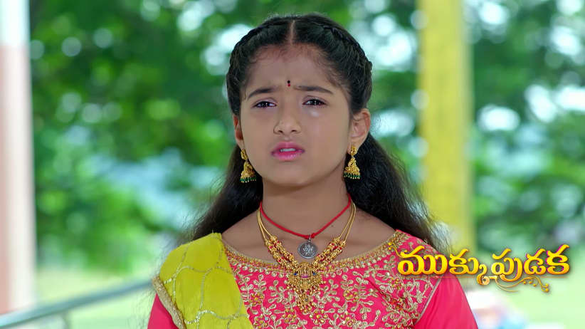 Lord Yamaraja Arrives to Take Srikar's Life