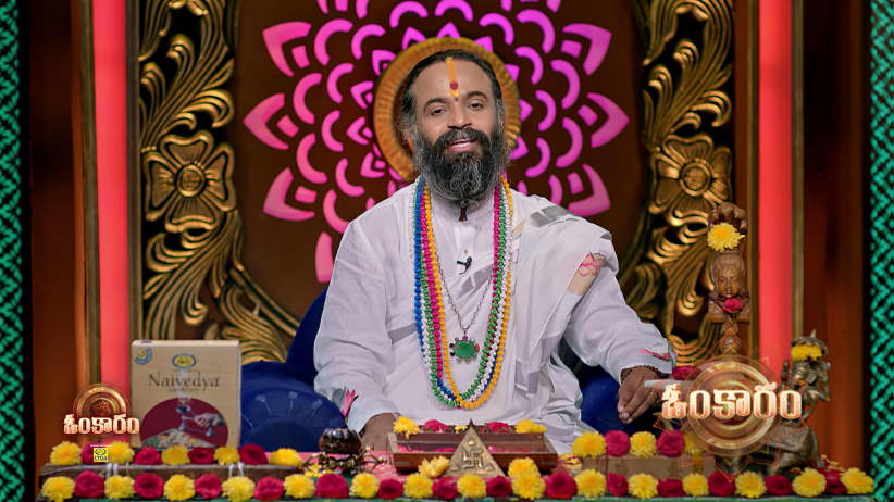 Omkaram - October 02, 2026