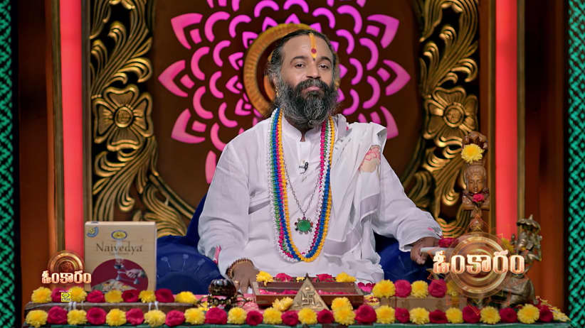 Omkaram - October 01, 2026
