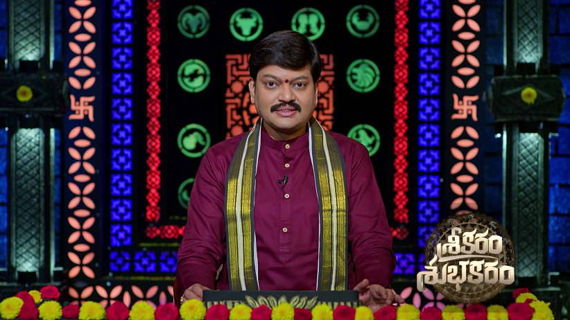 Srikaram Shubhakaram - September 29, 2026