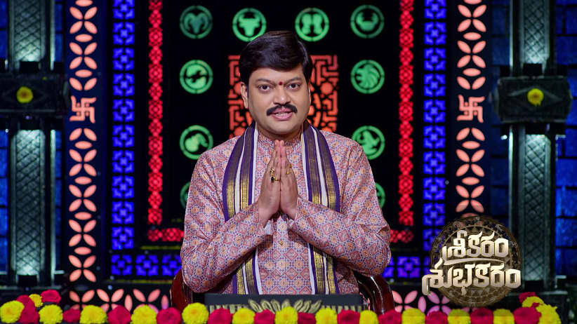 Srikaram Shubhakaram - September 30, 2026