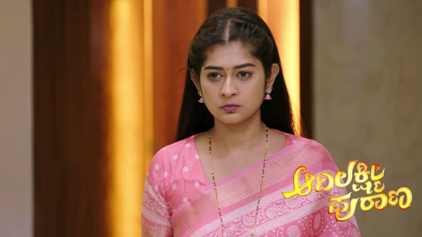 Adi Challenges Lakshmi