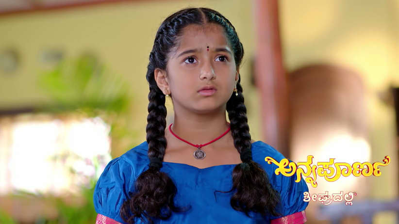 Avani Walks Out of the House