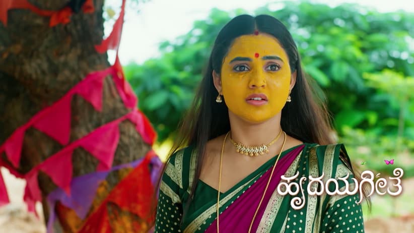 Hrudaya Geethe - October 03, 2026