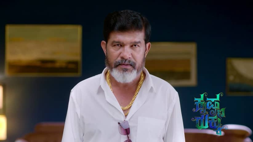 Rukku Agrees to Krishna's Unusual Condition
