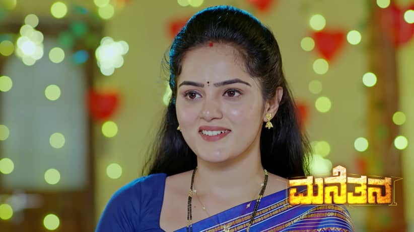 Will Darshan's Surprise Leave Sharanya Amazed?