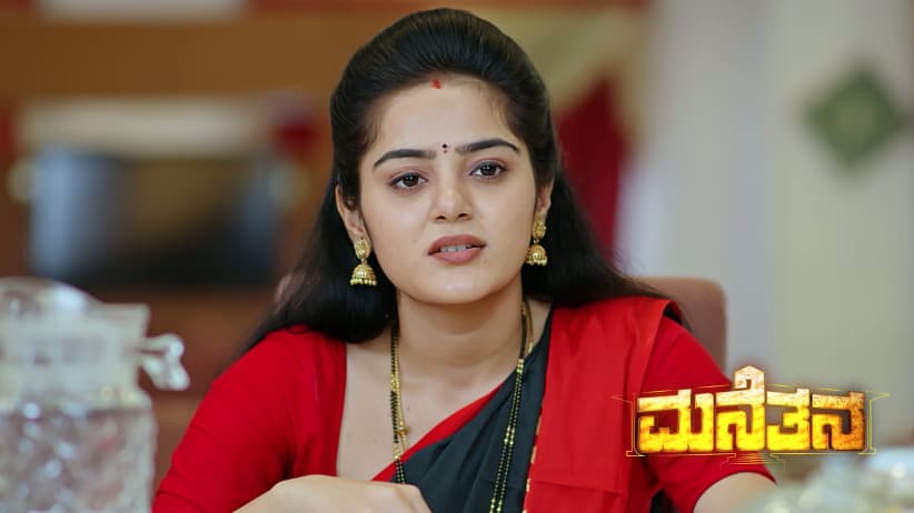 Ananya Exposes Lahari's Jewellery Secret