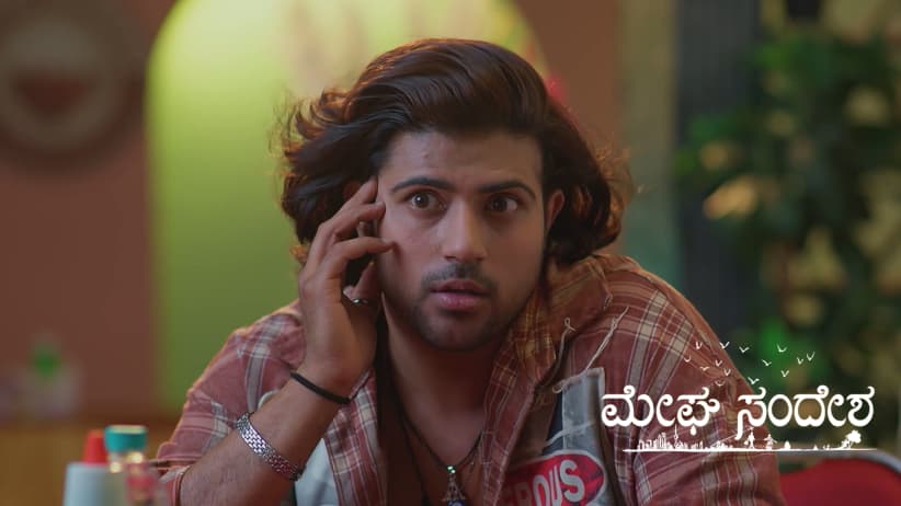Meghasandesha - October 01, 2026