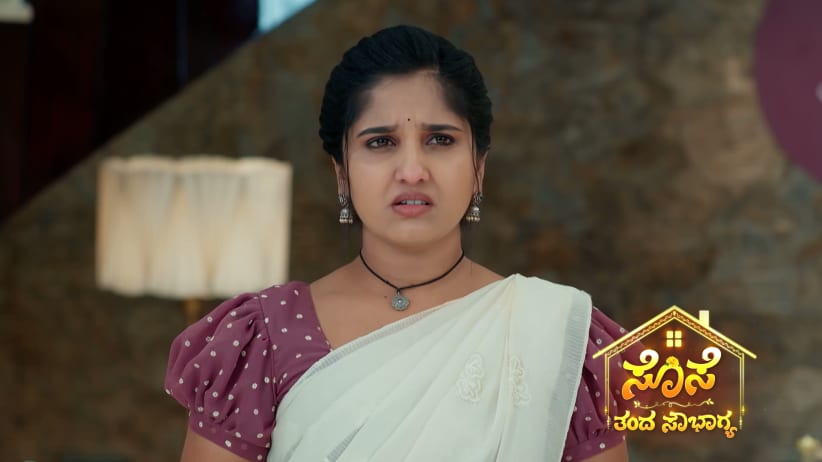 Nisha Falls into Prem's Trap