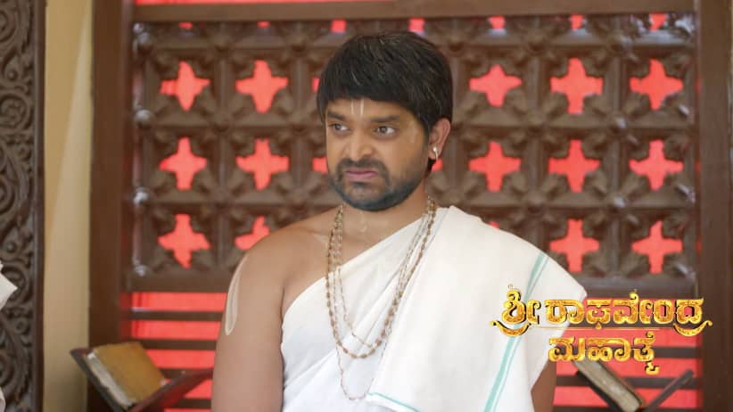 Kanakayya Meets Raghavendra