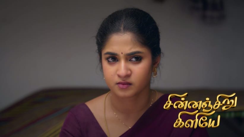 Chinnan Siru Kiliye - September 28, 2026