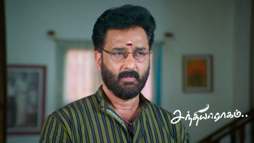 Parvathy Is Arrested