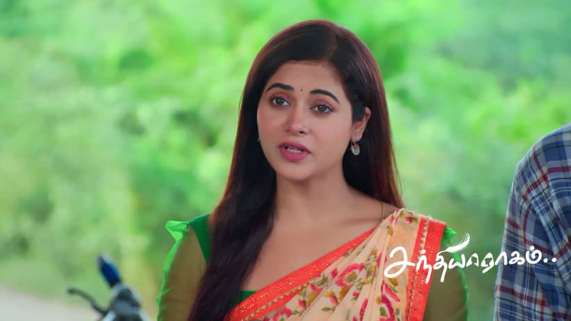 Bhuvaneshwari Gets In Trouble